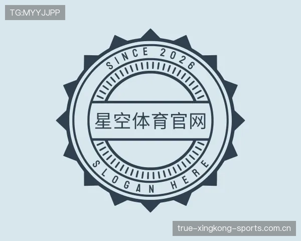 认识星空体育官网